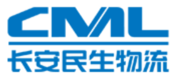 重庆长安民生物流