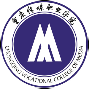 重庆传媒职业学院