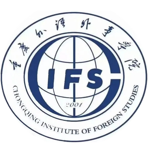 重庆南方翻译学院