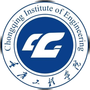 重庆工程学院