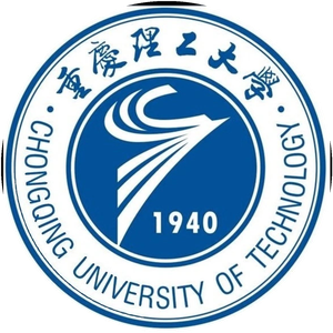 重庆理工大学