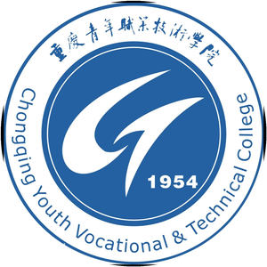 重庆青年职业技术学院
