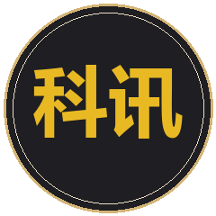 重庆科讯职业培训学校