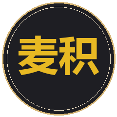 重庆市麦积职业培训学校