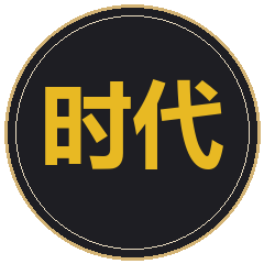 重庆市时代教育职业培训学校